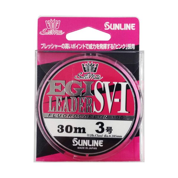Sunline SaltiMate Egi Leader SV-I 30m No. 3