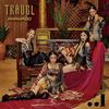TRAVEL -Japan Edition- [初回限定盤A](CD+DVD)