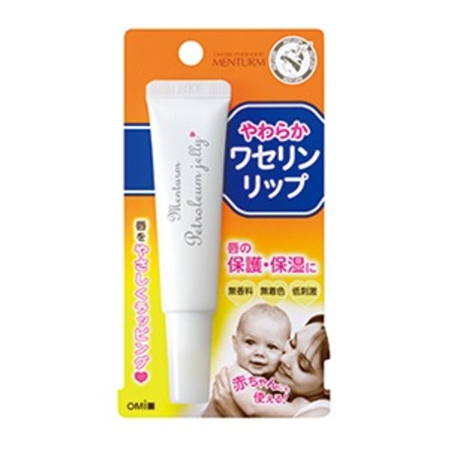 [Omi Brothers] Mentum Vaseline Lip 10g [Cosmetics]