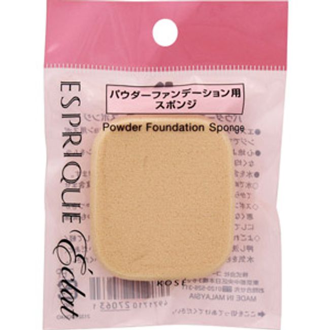 [Stock Clearance/Outlet] Esprique Eclat Powder Foundation Sponge [Compatible with Nekoposu]