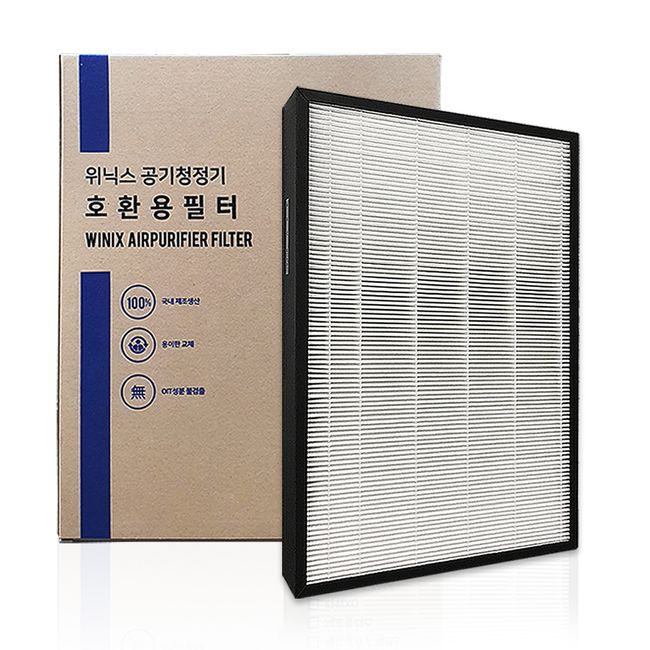 House Filter Winix Zero S CAF-I0S3 Premium Filter, AZSE430-JWK