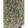 Marshmallow Leaf Herb Natural Dried Botanical - 3 oz.'s  