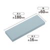 Kai Corporation AP0317 Rough Whetstone, #400