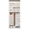 Love Liner Liquid, , ,