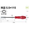 4100-5.5-115(4100-55) (5.5X115MM)