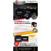ptx20h – BS (YTX20 – BS/ytx20h – BS Compatible)