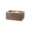 Inplus DIY Home & Kitchen Organization Basket (Brown Medium)