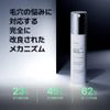 AVCA Abuka Micro Fitshot Spicure 100 Ampoule 100ml