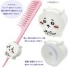 Chiikawa Treatment Comb Holder Set, Sea Otter