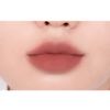 rom&nd Z Matte Lipstick 23 Ruddy Nude