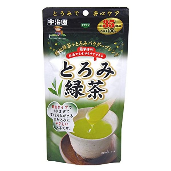 Ujien Thick Green Tea 3.5 oz (100 g)