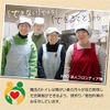 Magic toilet 4 times x 2 pieces set Blindfold poncho/disposal bag/pocket tissue with portable toilet