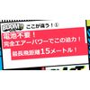 BOOMCo. Eye Gear Blue