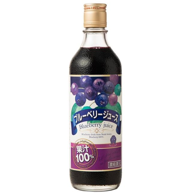 Noda Honey 100% Blueberry Juice, 16.9 fl oz (500 ml)