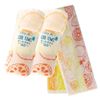 cool towel cooling towel