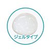 PORETOL PT Exfoliating Gel EX Face Wash, 2.2 oz (65 g) x 1