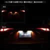LED License Lamp License Lamp E13 Note Aura / NV350 Caravan E26 / E52 Elgrand / C25 C26 Serena / E12 Note e-power
