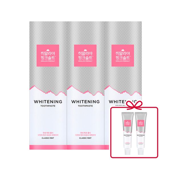 Himalayan Pink Salt Whitening Toothpaste Classic Mint 100g x 3 + Special Gift (Toothpaste 30g x 2)