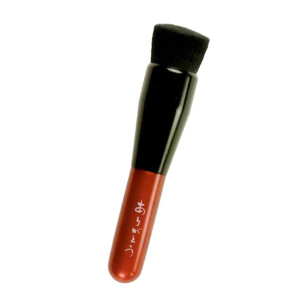 Foundation Brush Matoi (Personalized) "Wine Color" Thank You Version