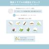 SOMI Medicated Scalp Care Shampoo