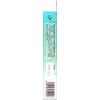 Minon Amino Moist Smooth Moisturizing Skin Mask, 1 Sheet (x4)