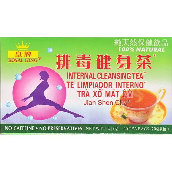Internal Cleansing Tea (Jian Shen Cha) - 20 Bags