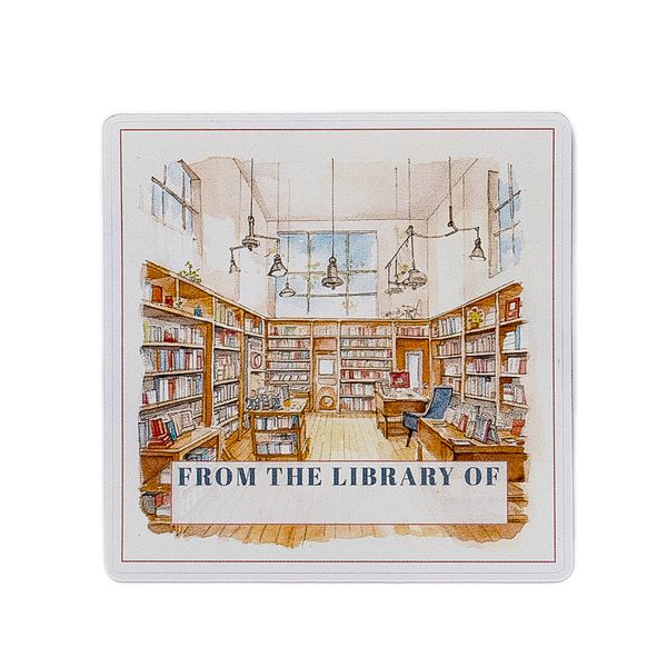 Personalized Bookplates Self-Adhesive, Mid Century Modern Library Book Plate Stickers for Inside Book Covers, Set of 10, Book Labels, Custom Gift for Readers