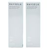 Noevir Raysela UV Shield Primer SPF 50+ Broad Spectrum - 1.7oz / 50g [ 2 Pack]