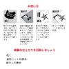 Garbage Sorter Sticker, Simple with Letters Only, English, Garbage Sorting Sticker, Trash Can Label, Garbage Sorter