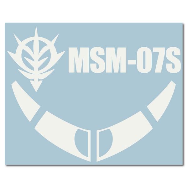 Cutting Sticker S Mono Eye MSM-07S White 101W
