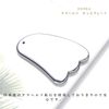 DONKA Terahertz Ore Plate Natural Stone 99% Purity Genuine Massage Small Face with Strap (Feather Shape)