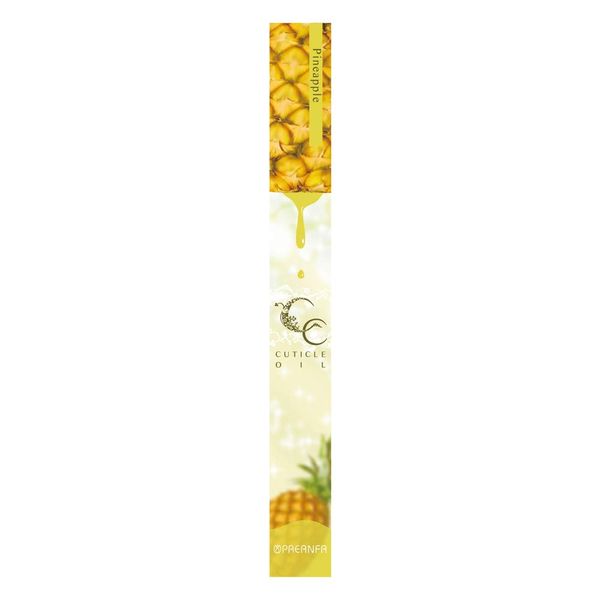 Pregel Gel Nail CC Cuticle Oil, Pineapple, 0.2 oz (4.5 g), Moisturizing Oil, Pen Type