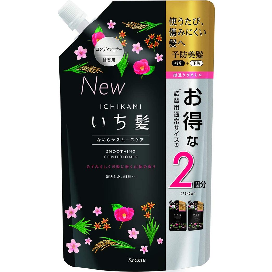 Ichikami Hair Smooth Care Conditioner Refill 680 grams