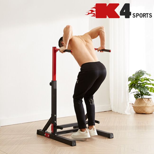 K4 Sports Body D K4-315 Deep Press Parallel Bars Iron Bars Chining Dipping Deep Bar Dip Bar Deep Squat Fitness Homet Fitness Equipment, Selected