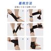 PROIRON Wraparound Ankle Brace Black Orange [1 piece]