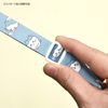 Gourmandise CK-15B Chiikawa Neck Strap Hachiware