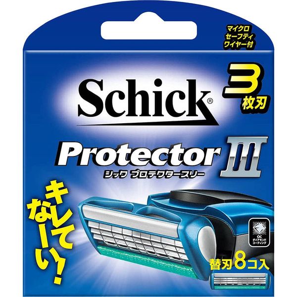 [3-Piece Set] Chic Protector Three Replacement Blades, 8 Pieces