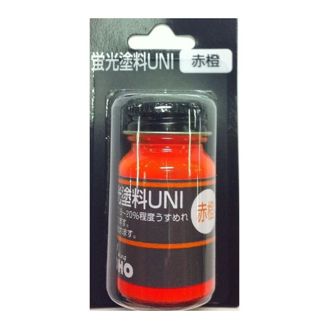 Toho Sangyo Fluorescent Paint Uni (BP) Red Orange