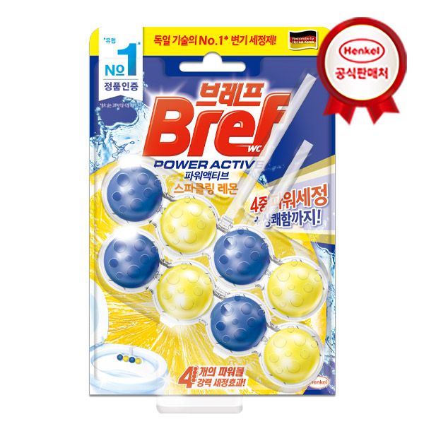 [Henkel] Toilet bowl cleaner Bref Power Active 2P