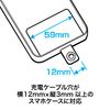 Open Industrial Strap Long Strap Smartphone Shoulder Strap Blue NX-208P-BU