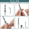 7 Countersunk Drill Bit Chamfering Cutter, Countersunk Drill Bit, Woodworking Drill, Countersunk Drill, Countersunk Drill Bit, Sharp Angle Bit, Drilling Trimmer, Woodworking Set, DIY Tool, Carbon