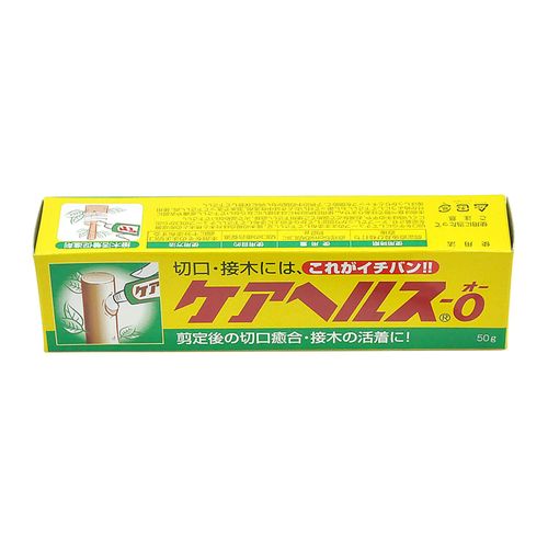 Taurus IK Chemical Care Health O Cut Healing After Pruning Grafting Grafts 1.8 oz (50 g) Yellow