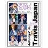Johnny & Associates. True Face 4 (Travis Japan Edition)