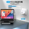 Type C Charger, 65W (PD Charger, USB-C), PD Compatible, PPS Compatible, PSE Technical Standards Compliant, Foldable Plug, Type-C Adapter, USB-C Outlet, Macbook, PD Compatible, Windows PC, iPad, iPhone