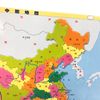 中国地图磁力拼图 磁乐宝