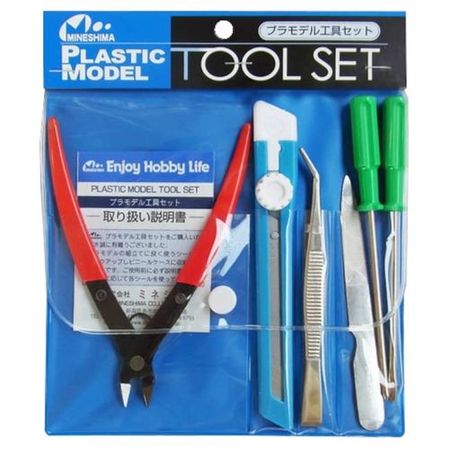 Mineshima A-5 Tool Set, Hobby Tool