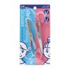 Sunpat Scissors Set KQ3029