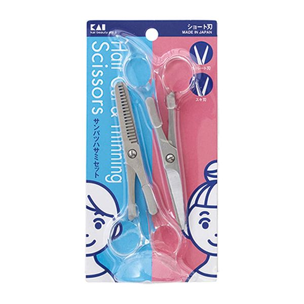 Sunpat Scissors Set KQ3029
