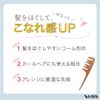 Bess VESS Japanese Bangs Styling Comb (Coarse Rough Style)