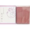 Prayer and Healing for Incense Sticks Mini Cherry